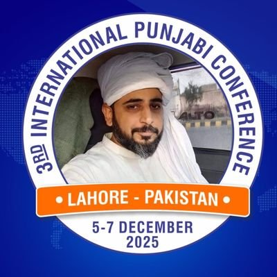 Proud Muslim
Proud Pakistani
Proud Insafian
Cricketer
Politician by passion.
Vice President PTI Tehsil Malakwal
Sagittarius
پاکستان زنده آباد
