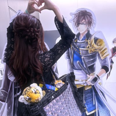 椿🐯💙さんのプロフィール画像