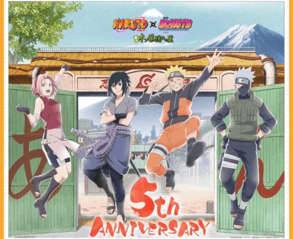 Hinata_1229's profile picture. 