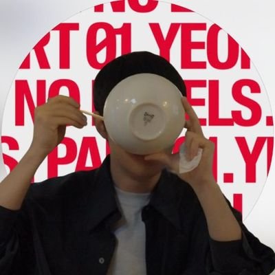 soobstofu's profile picture. 