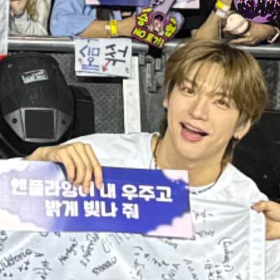 moominoir_'s profile picture. 𝑰𝒇 𝒘𝒆 𝒘𝒐𝒓𝒌 𝒉𝒂𝒓𝒅 𝒘𝒆 𝒘𝒊𝒍𝒍 𝒔𝒉𝒊𝒏𝒆 𝑴𝒂𝒓𝒕𝒚𝒏𝒂~느와르 김민혁 

noir☆bap☆craxy☆nflying☆btr☆knk☆sf9☆ateez