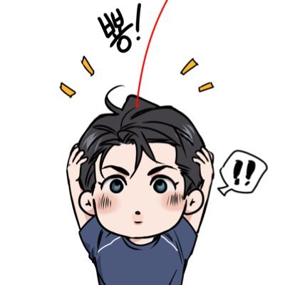 Me_OHaku_tp's profile picture. ชอบ BL ซื้อไปเรื่อย เก็บไปเรื่อย || ~ ❤️ อีอูยอน . ซออิน . น้องอีฟ ❤️ ~