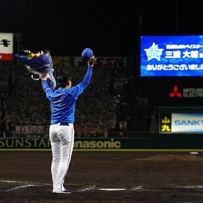 baystars_daiya's profile picture. 横浜DeNAベイスターズ・＝LOVE パリーグは最近日ハムを応援しています。