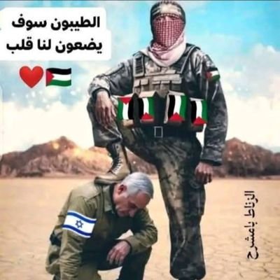 EbuUbeyde322912's profile picture. 