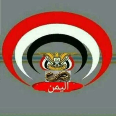 Saddamhusein03's profile picture. عابر سبيل..في دنيا فانية..مستعينا بطلب العلم، اخصائي صحة عامة.