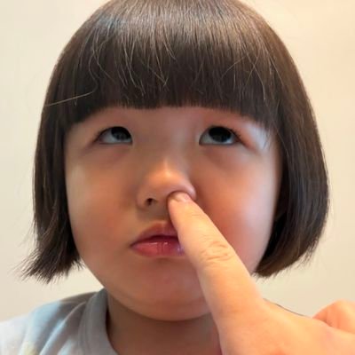 everyeightpm's profile picture. here for chaos