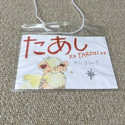tarshiman's profile picture. 黄色TL50/2021.7月TL50制覇/2022.4月バドガ10万達成/まったり変態勢🤤 最高の仲間にいつも支えられとりますぅ😆 別名ポケ活ライダーOJ3😎