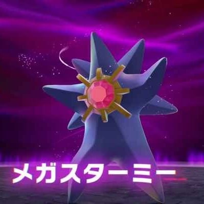 派手な毛玉さんのプロフィール画像