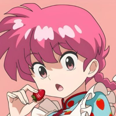 Spooki 👻さんのプロフィール画像