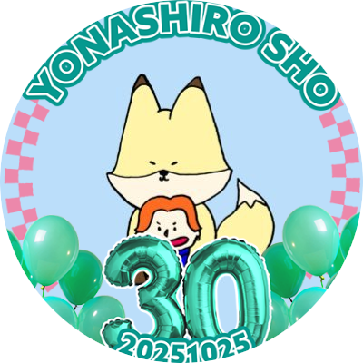 kei🦊✌️さんのプロフィール画像