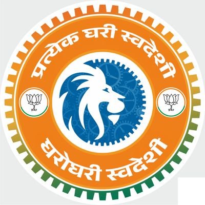 @Ranjitsinhspeak