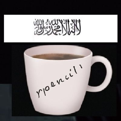 fine_word1's profile picture. 🙏اللهم بارك لنا في دورنا و رزقنا
_تربوي متقاعد ،
_اعقب  للتعزيز و الإثراء.
