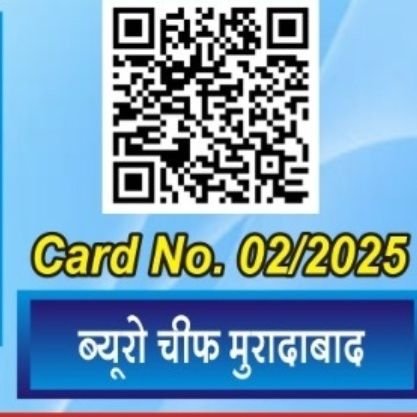 gajendra_s92138's profile picture. सत्यमेव जयते