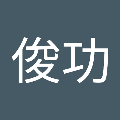 xxzhiyouwo's profile picture. 