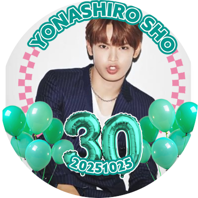 megu_yona's profile picture. よな強めの箱推し大人JAM🤭包容力と天然な所、歌声が大好き💚無言フォロー失礼します🙇‍♀️お気軽にフォローお願いします🙏たくさんの JAMさんと繋がりたいです💕よろしくお願いします😊