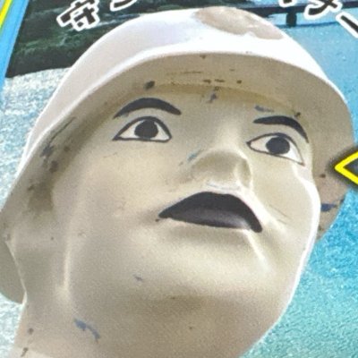 sadodentist's profile picture. ほのぼの離島歯医者アカウント（本当）

専門はたぶん高齢者歯科、訪問歯科診療。
大学院ではドライマウスや味覚障害👅を研究してました。

プロフで医療介護福祉関係と分かる方、佐渡ヶ島関係の方はフォロバさせていただいてます。

佐渡島の金山が世界遺産になりました！！
やった～✨
