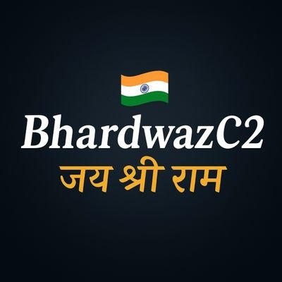 Bhardwaz Situ Profile