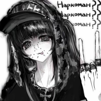 love_u_suicide's profile picture. 13y，shtwt，I can't think of any way to live.
I am deeply in love with the Moon Project.
Please make friends with me. owo