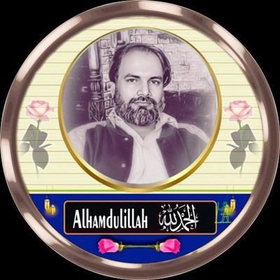 0fficial5424133's profile picture. وہـــــی ھوا نا بـچھـــــڑنے پہ بات آ پہنـــچـــی

تجــــھے کہا بھی تھا پـرانے حســــاب رہنے دے