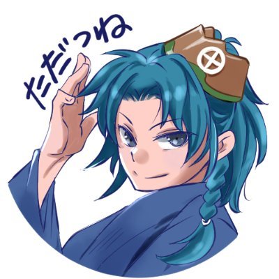 ヤスネ︎さんのプロフィール画像