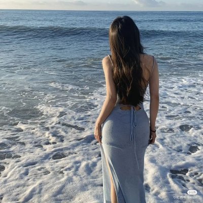 LibbyVibes48's profile picture. Pushing boundaries, challenging norms, and rewriting my story. 📖 #WriteYourOwnChapter