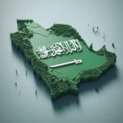 alhoznawi's profile picture. ‏‏‏‏بكالوريوس إعلام جامعة المؤسس - الله ثم المليك والوطن 🇸🇦