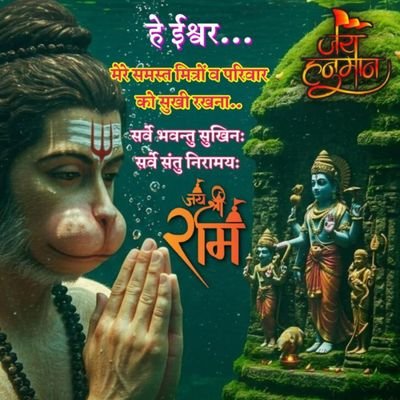 choudharyraju06's profile picture. बचकर रहना इन लोगों से, रोज इन लोगों के रंग बदल जाते हैं 🙂
जब तक मतलब है, रहेंगे साथ, फिर इनके बात करने के भी ढंग बदल जाते हैं।🥰