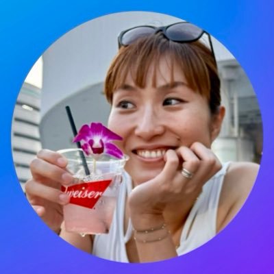 Fumi_T_jpn's profile picture. ►Freelance DJ/クリエイター 今は育児中心でPRやライティングをやってます ご依頼はDMにて💌 ►Instagram: fumi_t_ @23fumitjpn #BASEes https://t.co/p9DoV1lsUH