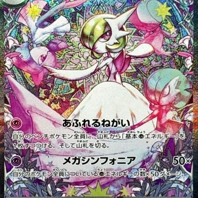 zaea1000cccc's profile picture. 