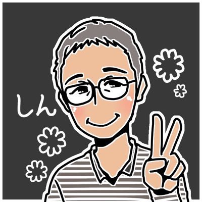 haragro's profile picture. 三重県在住/将棋四段、立命館大学将棋部OB.朝日アマ名人戦東海代表etc./麻雀/人狼/謎解/ボドゲ