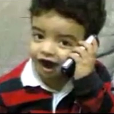 Naif
