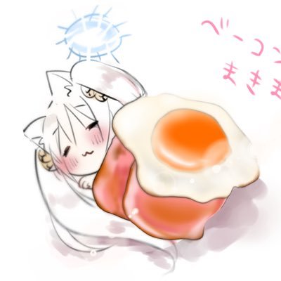 kumi0933's profile picture. にゃおーん！(=^･ω･^=)