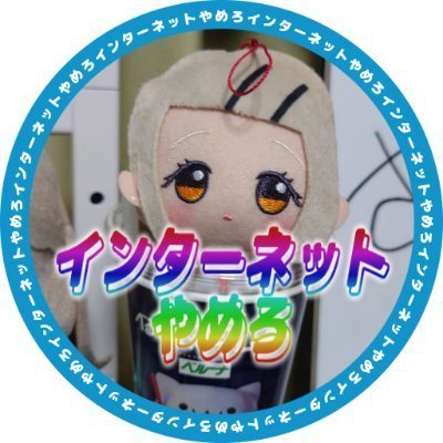 fuji_mas_22's profile picture. 