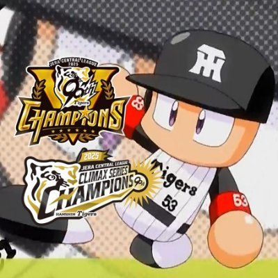 red53red53red53's profile picture. 鳥谷世代の阪神ファン🐯赤星憲広さん神推し。現役選手は#5#51#24#26#69 お笑いも好きです。 Youtube（野球・お笑い・レトゲー３チャンネル）やってます。現地成績25年12勝7敗１分１☂️ 現地通算成績（00年～）176勝137敗10分 03.05年優勝は現地