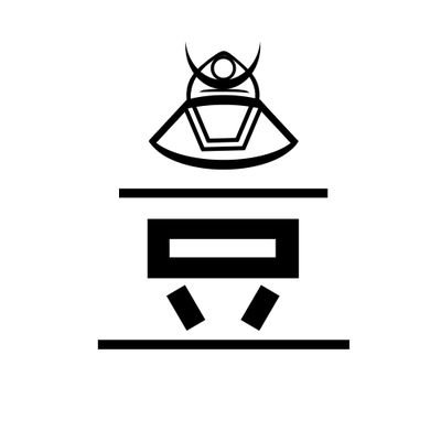BeanGuardNFT's profile picture. گارد لوبیا | Bean Guard
💫 لوبیاهای محافظ از تاریخ جهان
🛡️ Historical warrior beans NFT collection
🌱 Join our legendary guardians!
📍 Coming soon to OpenSea