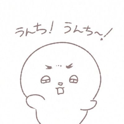 Persan_sukisuki's profile picture. 1杯のコーヒーと、イケメン女子があれば良い。
アイコン:魔戸ロム氏 
ヘッダー:芳蔵氏