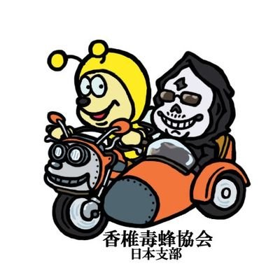 kashiikaen_b's profile picture. 