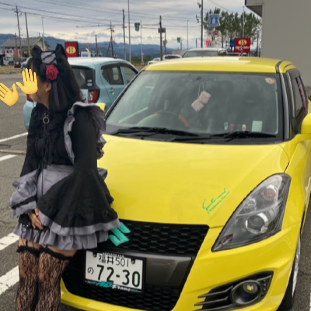 hamunezuko1's profile picture. 福井 22 シングル zc32s はむちゃん キャンギャルしたい🥺https://t.co/y7FUiFOE6V