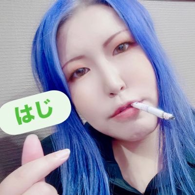 haji_nicobar's profile picture. @haji__nicobar の避難垢です！！ 前垢乗っ取られました😭 ニコバー宇都宮店（@utnmy_nicobar）のオタクです！スタッフ番号 →516014/APEX、原神、FGO、たまごっち、ポケモン、# コンパス、東リべetc.../猫溺愛