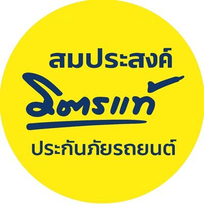 @GoogleMahaChock