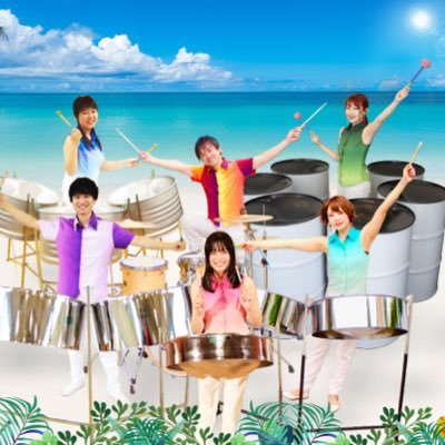 PANNOTEMAGIC's profile picture. トリニダード･トバゴ 発祥の楽器、"スティールパン"を演奏するバンド。東京都公認ヘブンアーティスト。2013年メジャーデビュー。世界の果てまでイッテQ!・スクール革命!等出演。@keita_drumar