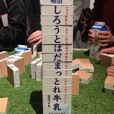 cudgecsuaks92's profile picture. すべての垢でフォロバしてます！👉👉　@taylor_jenUg　@KristinClain　@Donaldhfhet　@NicholasLe87344　😀ツイッターアカウント、テレグラムアカウントの購入はこちらのアカウントまで👉👉　@dmoch_jonathan