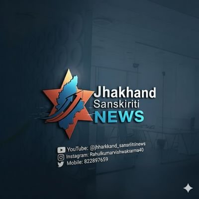 Rpress87655's profile picture. A social reforming digital platform to fight against corruption