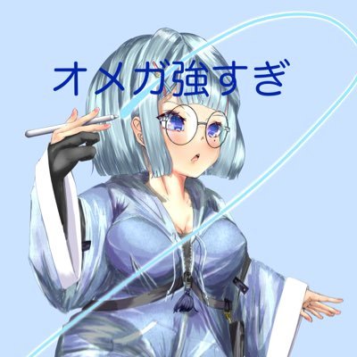 Ａ‘sMi あすみぃ↓さんのプロフィール画像