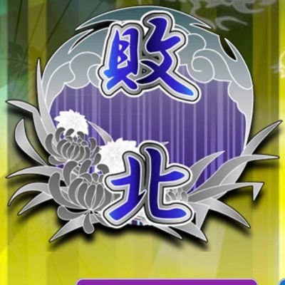 ml:iq: は一歩進むさんのプロフィール画像