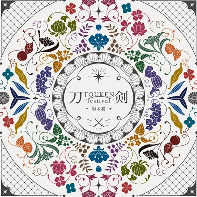 @marui_touken