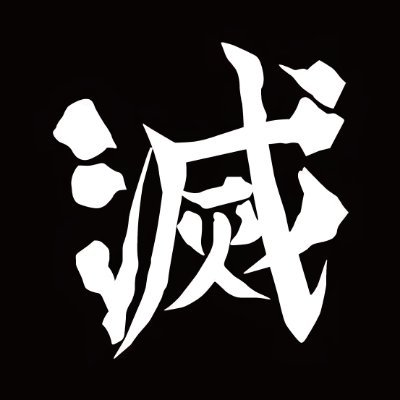 Fernandoさんのプロフィール画像