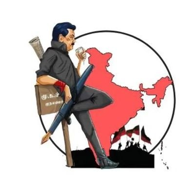 PrakasDMK's profile picture. யாதும் ஊரே யாவரும் கேளிர் ❤️🖤