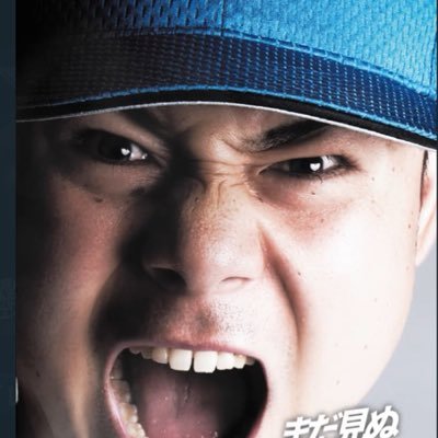 ajmxtr's profile picture. Fファン/#21#5/#18