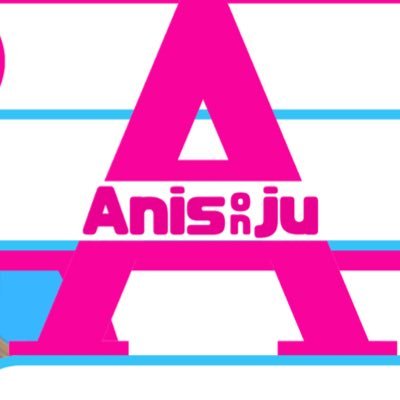 anisonju's profile picture. 那覇国際通りで未成年も楽しめるコスプレとDJのパーティーを！ コスプレ✖️DJ✖️パーティーイベント-ANISonJU- 2026.2/7 土曜日Open12:40〜Close18:00 #ANISonJU